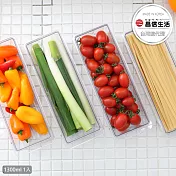 【韓國昌信生活】SENSE冰箱系列7號保鮮盒1300ml x1