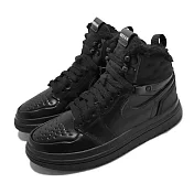 Nike 休閒鞋 Air Jordan 1 Acclimate 運動 男女鞋 高筒 防水鞋面 保暖內襯 黑 DC7723001 23cm BLACK/WHITE-BLACK