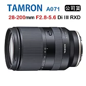 Tamron 28-200mm F2.8-5.6 Di III RXD A071 騰龍 (俊毅公司貨) FOR E接環