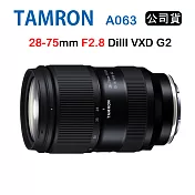 TAMRON 28-75mm F2.8 DiIII VXD G2 騰龍 A063 (俊毅公司貨) For Sony E接環