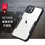 XUNDD 軍事防摔 iPhone 13 6.1吋 鏡頭全包覆 清透保護殼 手機殼(夜幕黑)