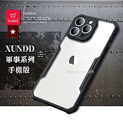 XUNDD 軍事防摔 iPhone 13 Pro 6.1吋 鏡頭全包覆 清透保護殼 手機殼(夜幕黑)