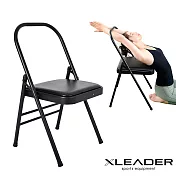 【Leader X】運動美學 專業輔助伸展雙梁加固PU瑜珈折疊椅 -極簡黑