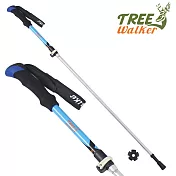 TreeWalker 輕量快扣式折疊登山杖(健行杖)-兩入組 藍色*2