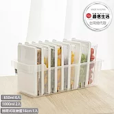 【韓國昌信生活】SENSE冰箱全系列E組保鮮盒-9件組