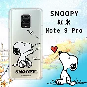 史努比/SNOOPY 正版授權 紅米Redmi Note 9 Pro 漸層彩繪空壓手機殼(紙飛機)