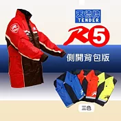 【天德牌】新版R5側開式背包版兩件式風雨衣-紅 M 紅色