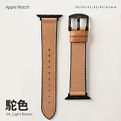經典造型皮革拚矽膠錶帶 38/40/41mm Apple watch通用錶帶 駝色