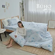 《BUHO》雙人三件式床包枕套組 《清麗花香》