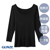 【日本GUNZE】保濕微刷毛無縫美體發熱衣(KL9846-BLK) L 黑