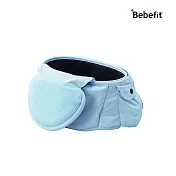 Bebefit Light 快展折疊腰凳 空氣藍