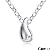 GIUMKA純銀鎖骨鍊S925純銀項鍊 幸福小水滴925純銀項鏈 聖誕禮物推薦 MNS06002 40cm 白色
