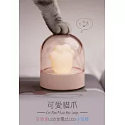 LED可愛貓爪小夜燈/睡眠燈/氣氛燈/交換禮物/療癒小物 (2入) (粉紅色+粉紅色)