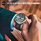 摩達客 OLTO-8 INFINITY｜奧陀 8 號｜永恆機械錶 尊爵銅
