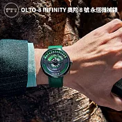 摩達客 OLTO-8 INFINITY｜奧陀 8 號｜永恆機械錶 暗夜綠