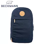 【Beckmann】成人護脊後背包30L- 蒼藍