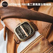 ATOWAK PRO 重工業風復古機械錶 青銅年華