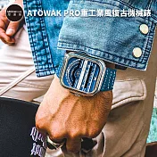 摩達客 ATOWAK PRO 重工業風復古機械錶 湛藍誘惑