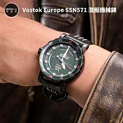 摩達客 Vostok Europe SSN571 潛艇機械錶 軍綠黑