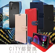 CITY都會風 HTC Desire 20 Pro 插卡立架磁力手機皮套 有吊飾孔 奢華紅
