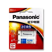 Panasonic 2CR5 一次性6V鋰電池 相容 KL2CR5 EL2CR5 DL245 2CR5R