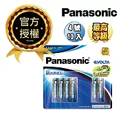 Panasonic 國際牌 鈦元素添加 EVOLTA超世代鹼性電池(4號10入)