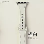 簡約收腰扣式真皮錶帶 38/40/41mm Apple watch通用錶帶 梧白