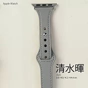 簡約收腰扣式真皮錶帶  42/44/45mm Apple watch通用錶帶 清水暉