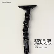 極細編織鏈不鏽鋼錶帶 Apple watch通用錶帶 42/44/45mm耀眼黑
