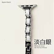 極細編織鏈不鏽鋼錶帶 Apple watch通用錶帶 42/44/45mm淡白銀