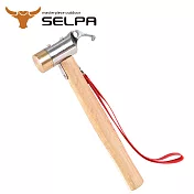 【韓國SELPA】不鏽鋼黃銅鍛造營槌/營槌/錘