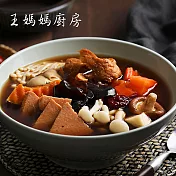 【王媽媽廚房】經典素湯3件組(素四物鍋湯+素麻油鍋湯+素鮮菇鍋湯)