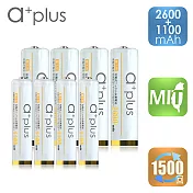 a+plus 低自放充電電池-3號2600mAh 4入+4號1100mAh 4入(共8入)-白金款