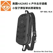 美國 HAZARD 4 Bandoleer Mini Shell Sling 小型子彈型單斜肩硬殼包 (公司貨) WP-BDL -BLK 黑色