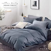 《DUYAN 竹漾》台灣製100%精梳純棉單人三件式舖棉兩用被床包組-藏青幽海
