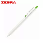 ZEBRA SARASA R 鋼珠筆 0.4白桿嫩綠