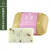 【手工糠皂】粉蓮琥珀木玉米澱粉盒