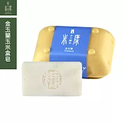 【手工糠皂】金玉蘭玉米澱粉盒