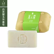 【手工糠皂】白茶樹玉米澱粉盒