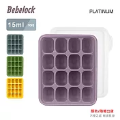 BeBeLock 鉑金 TOK 副食品連裝盒15ml (顏色隨機)