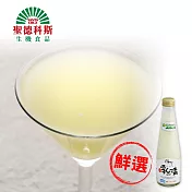 【聖德科斯鮮選】四方-乳清氣泡飲料