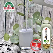 【聖德科斯鮮選】茶月-有機黑豆漿(無加糖)(大)