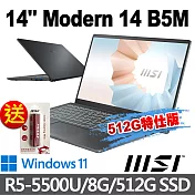 msi微星 Modern 14 B5M-067TW 14吋 創作者筆電(R5-5500U/8G/512G SSD/Win11-512G特仕版)