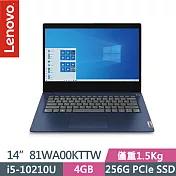 【Lenovo】聯想  IdeaPad Slim 3i 81WA00KTTW 14吋/i5-10210U/4G/256G SSD//Win10/ 文書筆電
