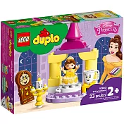 樂高LEGO Duplo幼兒系列 - LT10960 Belle’s Ballroom