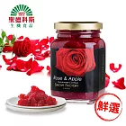 【聖德科斯鮮選】雪坊法式手工果醬-玫瑰蘋果