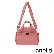 anello PLUM 2WAY 簡約純色防潑水波士頓斜背包- 粉紅