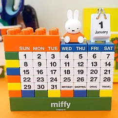 日本限定a─works米菲兔MIFFY經典配色款積木萬年曆DB─010(附造型壓克力小立牌)