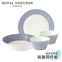 【Royal Doulton 皇家道爾頓】Pacific 海洋系列 碗盤四件組 (沙紋)
