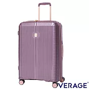Verage 維麗杰 24吋英倫旗艦系列行李箱(紫) 紫